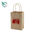 Small Craft Gift Bags For Packaging High Selling Paper Bag Clothing Company